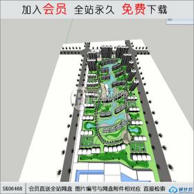 SK06468小区规划 su模型