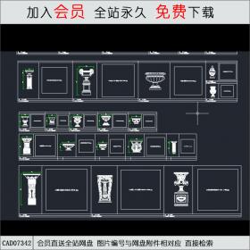 花盆类---CAD图汇总CAD