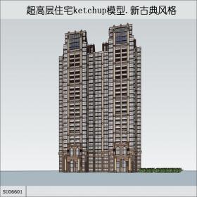 SU06601超高层住宅楼，西方新古典，36层