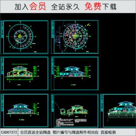 经典中餐厅建筑图CAD