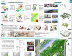 传承——包头市滨河新区中央公园景观设计