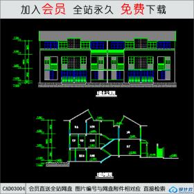 CAD03004收集的中式别墅资料cad