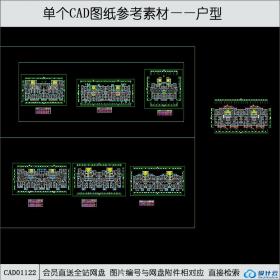 CAD01122高层住宅户型cad图纸