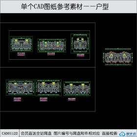 CAD01122高层住宅户型cad图纸