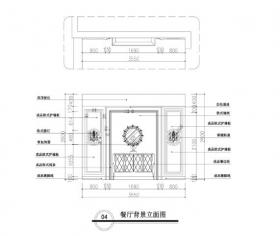 欧式风格罗曼时光别墅设计施工图（附效果图）