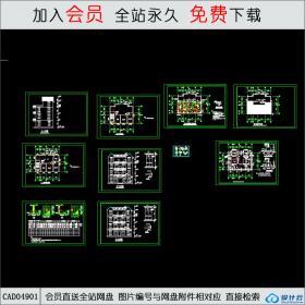 CAD04901三层住宅.dwg CAD