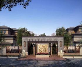 [上海]中式风格居住区建筑方案文本（JPG+227页）