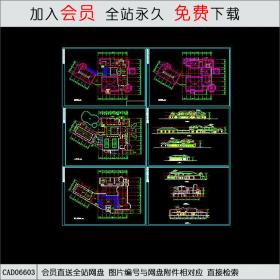 建筑设计会所CAD