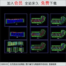 CAD05432多层转角楼住宅楼设计图.dwgCAD