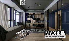 现代书房3Dmax模型 (11)