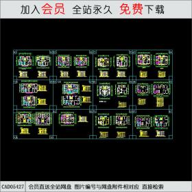 CAD05427 25个多层住宅经典户型.dwg
