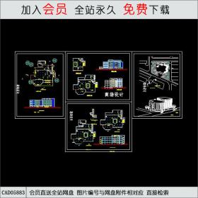 商场设计方案CAD施工图