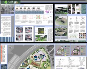 景观的持续进化——苏州相城小陶村景观更新规划设计