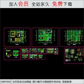 办公室精装修装饰图纸CAD