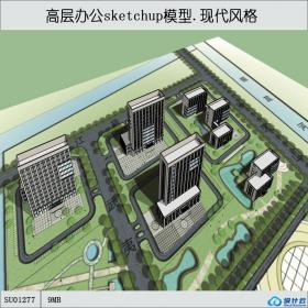 SU01277武夷路高层办公楼群设计su模型