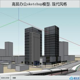 SU01349学生设计高层办公楼作品su模型草图大师