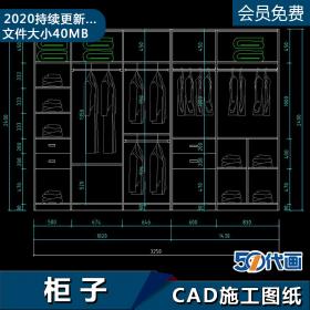 T1204室内设计全屋定制整体衣柜酒柜衣帽间CAD图纸立面参考...