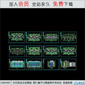 CAD04667住宅楼设计施工图CAD
