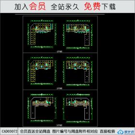 商业建筑大厦CAD