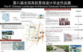 “倔强而生”辛亥百年纪念馆建筑室内及景观设计