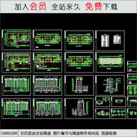 7层商住楼建筑图.dwgCAD