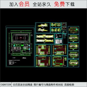 学校全套建筑图.CAD