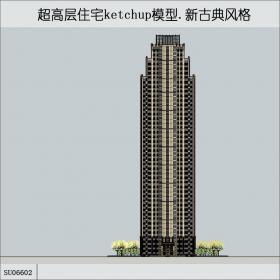 SU06602超高层住宅，西方新古典，45层