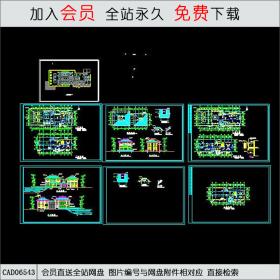 会所平立剖图 CAD