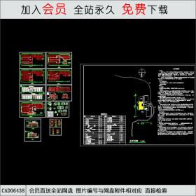 小宾馆CAD