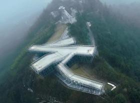 商业-C-11：苏仙岭景观瞭望台(公建）