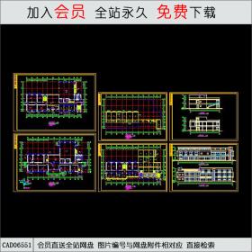 会所方案设计CAD