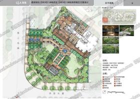 DB00787新中式设计实践参考酒店别墅小区庭院规划文本方案