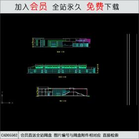 8班幼儿院施工图CAD