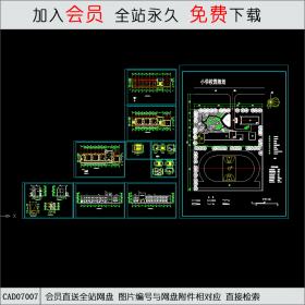 某小学教学楼全套施工图CAD