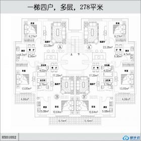 HX01052一梯四户，多层，278平米