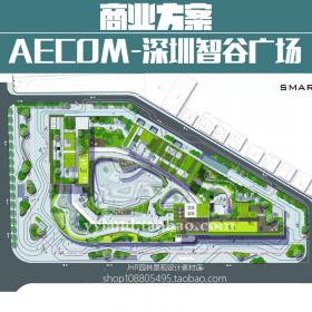 T1445科技研发产业园商务办公楼建筑景观设计方案平面分析...