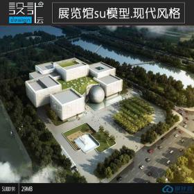 SU00191襄阳科技展览馆su模型草图大师sketchup建筑方案设计效...