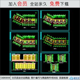 CAD03848某商住楼平立剖面图CAD