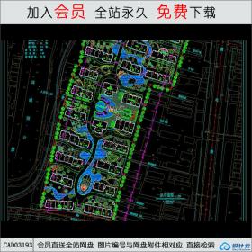 小区内部公园CAD