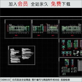 临城农贸市场建筑施工图CAD