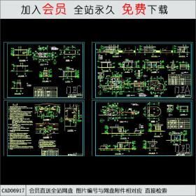 三个门卫建筑施工图纸CAD