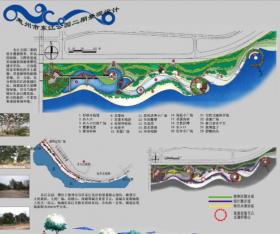 广东省惠州市东江公园二期景观设计