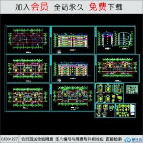 CAD04277某小区二期3#楼建筑施工图CAD