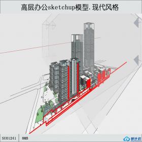 SU01241一套高层办公楼设计带