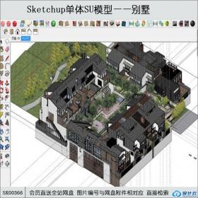SK00366中式别墅群su模型