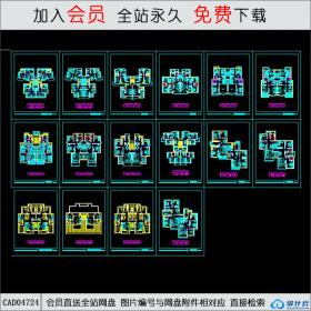 CAD04724住宅户型CAD
