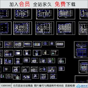 佐登妮丝株洲店装修施工图CAD