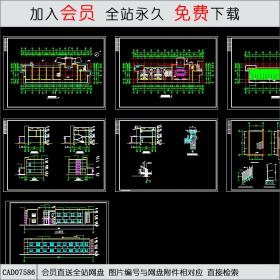 某工厂两层办公楼CAD