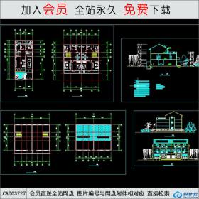 CAD03727 新农村住宅设计方案二CAD