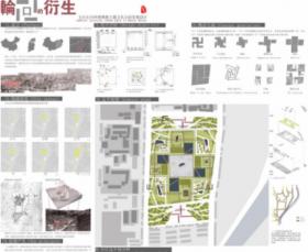 轮回的衍生-五台山台怀镇佛教主题文化公园景观设计